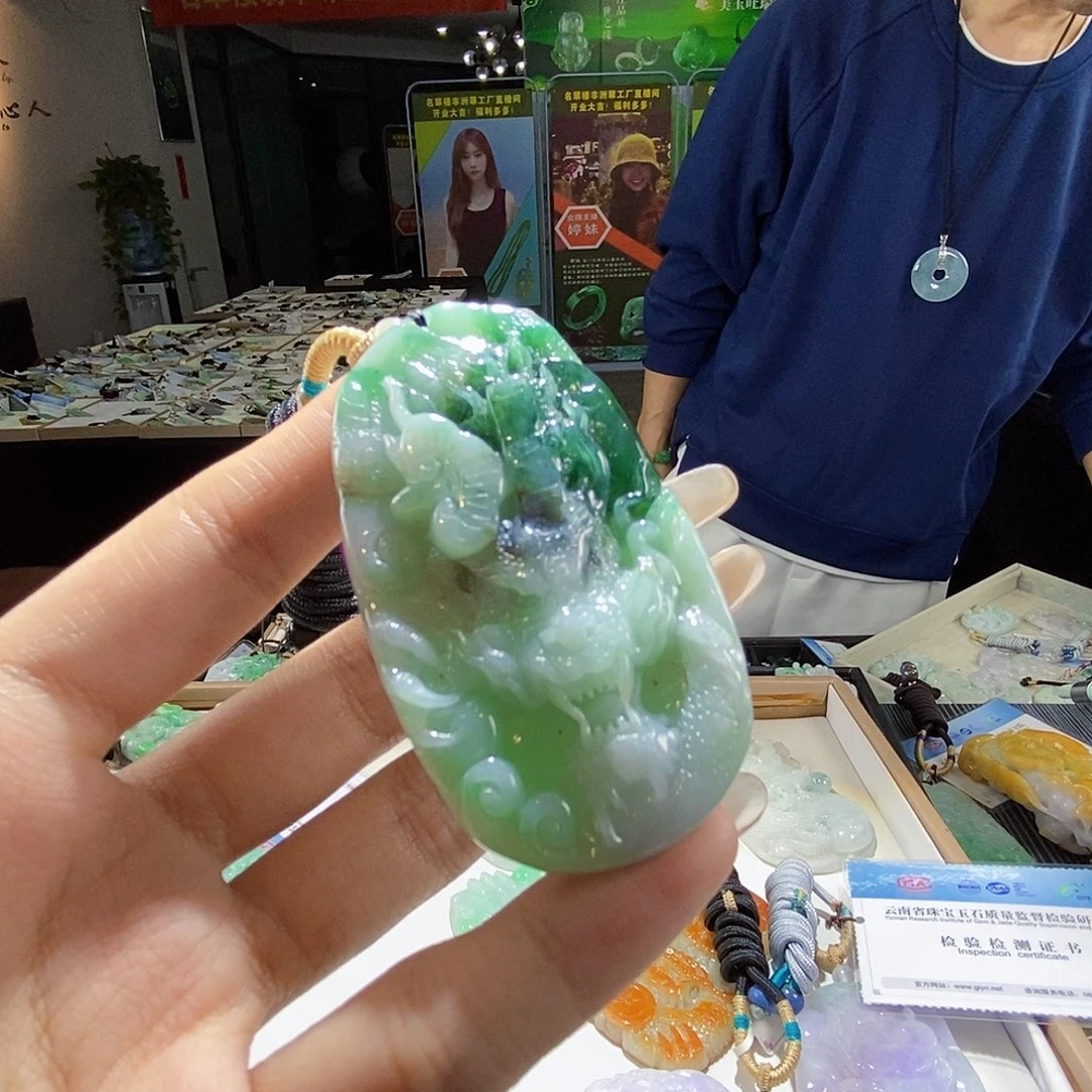 颈饰未镶嵌翡翠翡翠