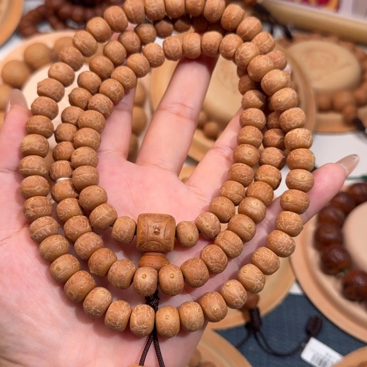 凤眼菩提吊坠头货10.5mm藏式老型108颗