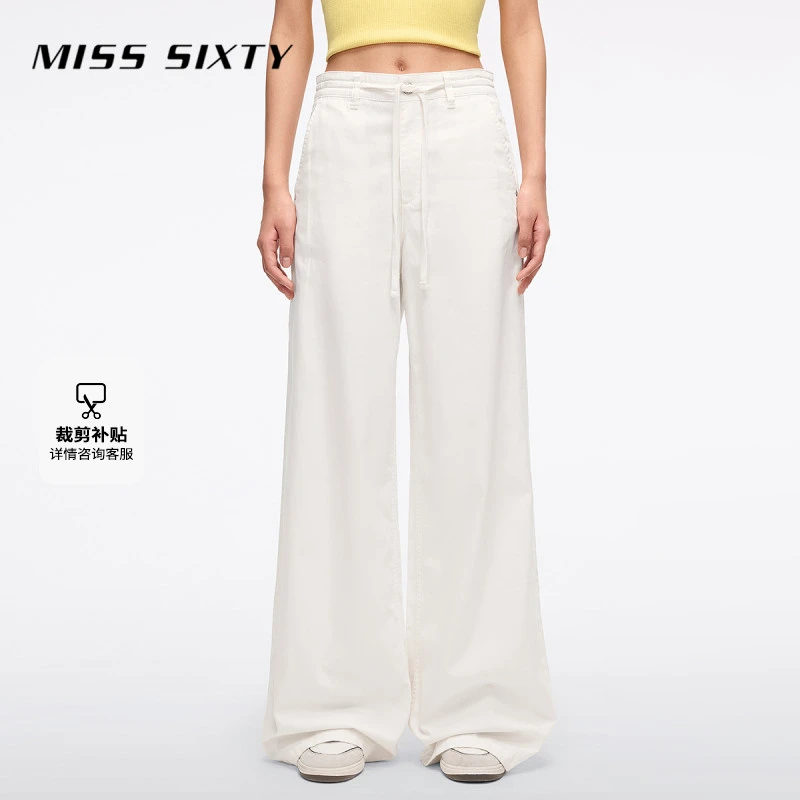 Miss Sixty2025夏季新款牛仔裤女系带抽绳垂感阔腿裤长裤流光风