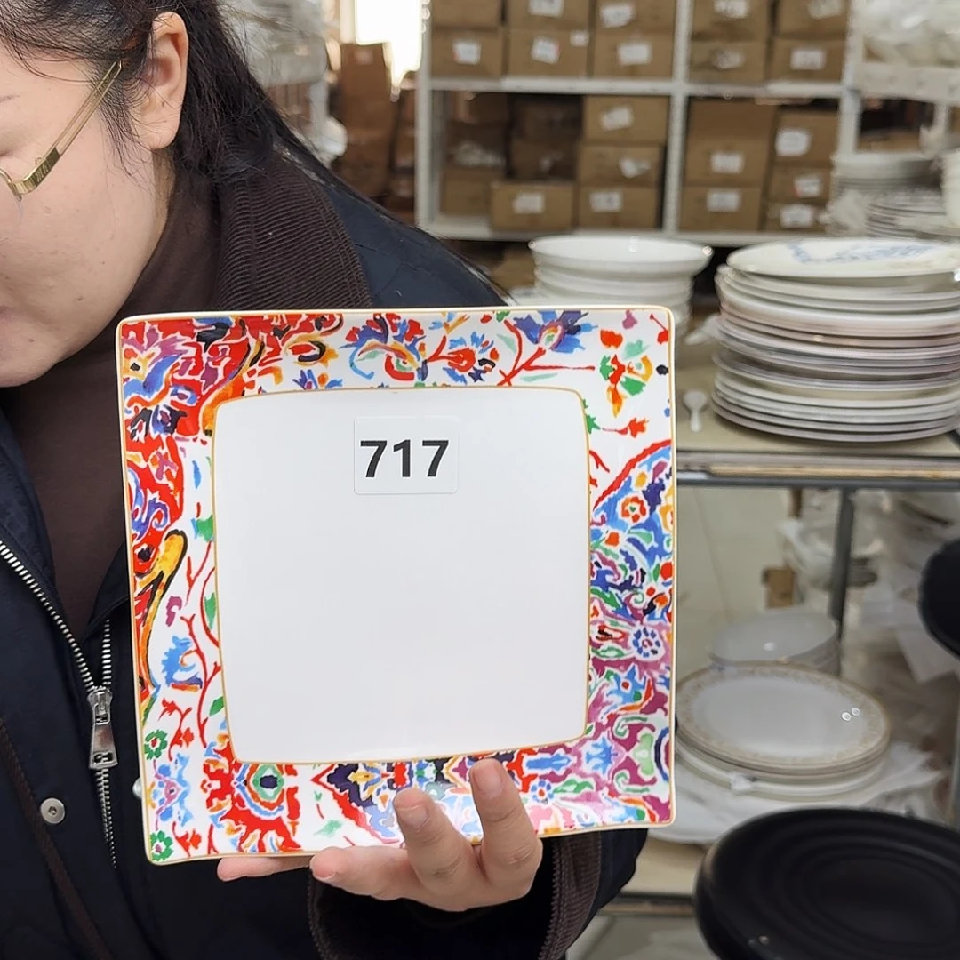 骨瓷20cm一个平盘瑕疵品不忒不还(39米包邮)