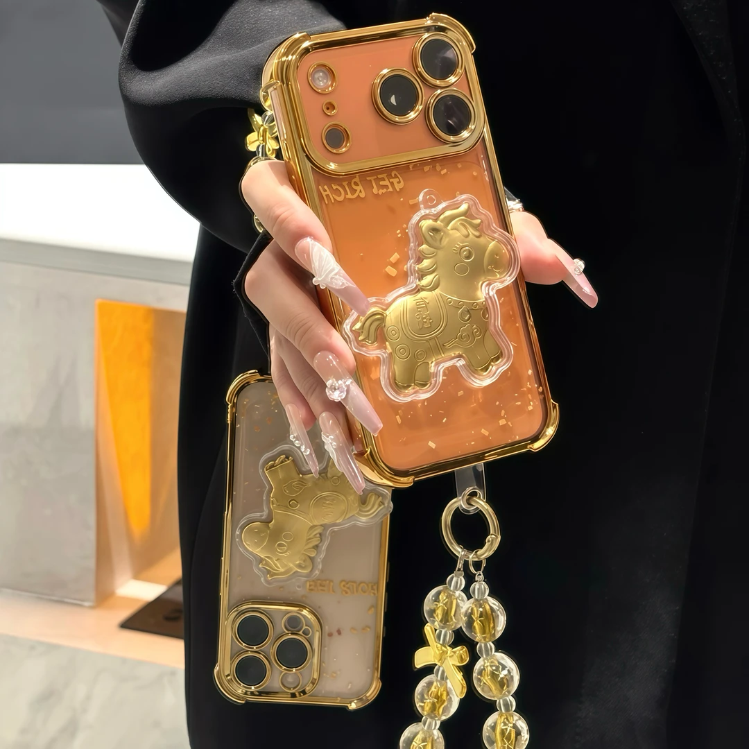 马上有钱挂绳适用苹果16/17手机壳iPhone15小米14vivoppo华为套潮