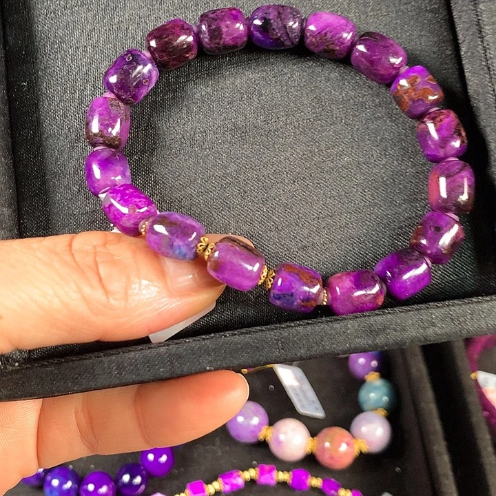 苏纪石（舒俱来）未镶嵌手链