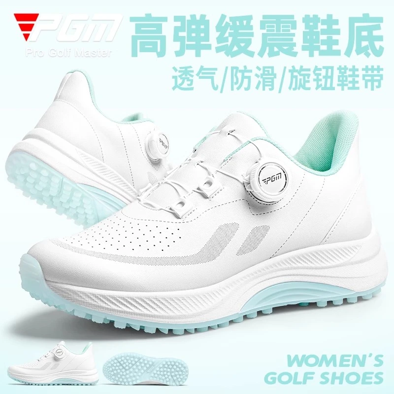 夏季高尔夫女球鞋女士透气旋钮鞋带增高防滑女鞋韩国女款运动鞋子