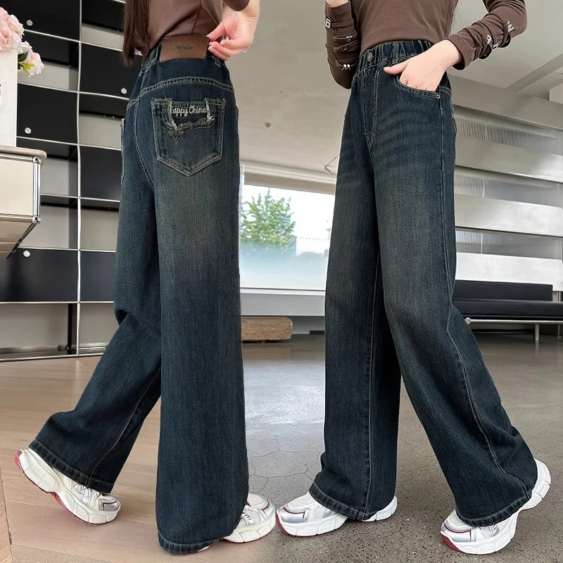 女童牛仔裤春秋2025新款女大童加绒显瘦阔腿裤初中生女童牛仔裤