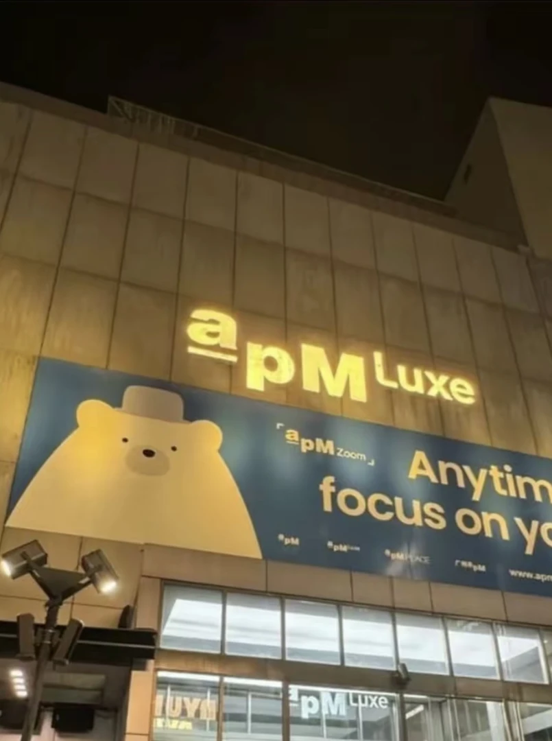 A700-A899韩国原创小众品牌设计款