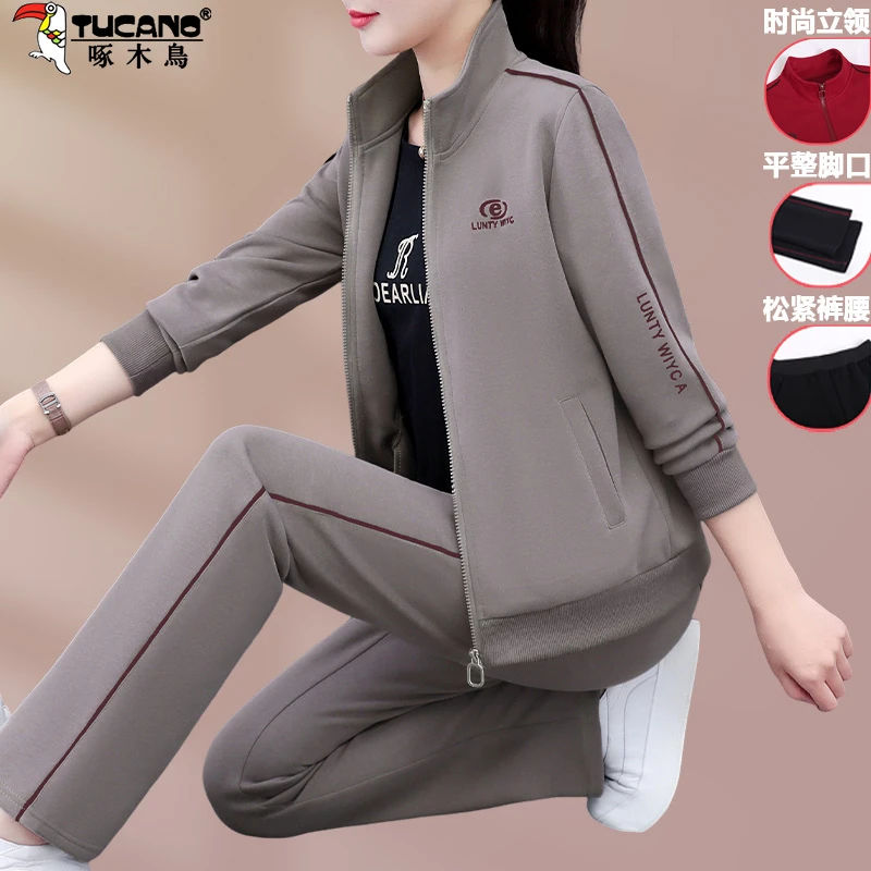 【官方】啄木鸟休闲运动服套装女春秋2025新款显瘦立领外套三件套