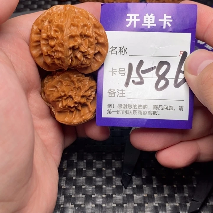 吊坠文玩核桃好果子