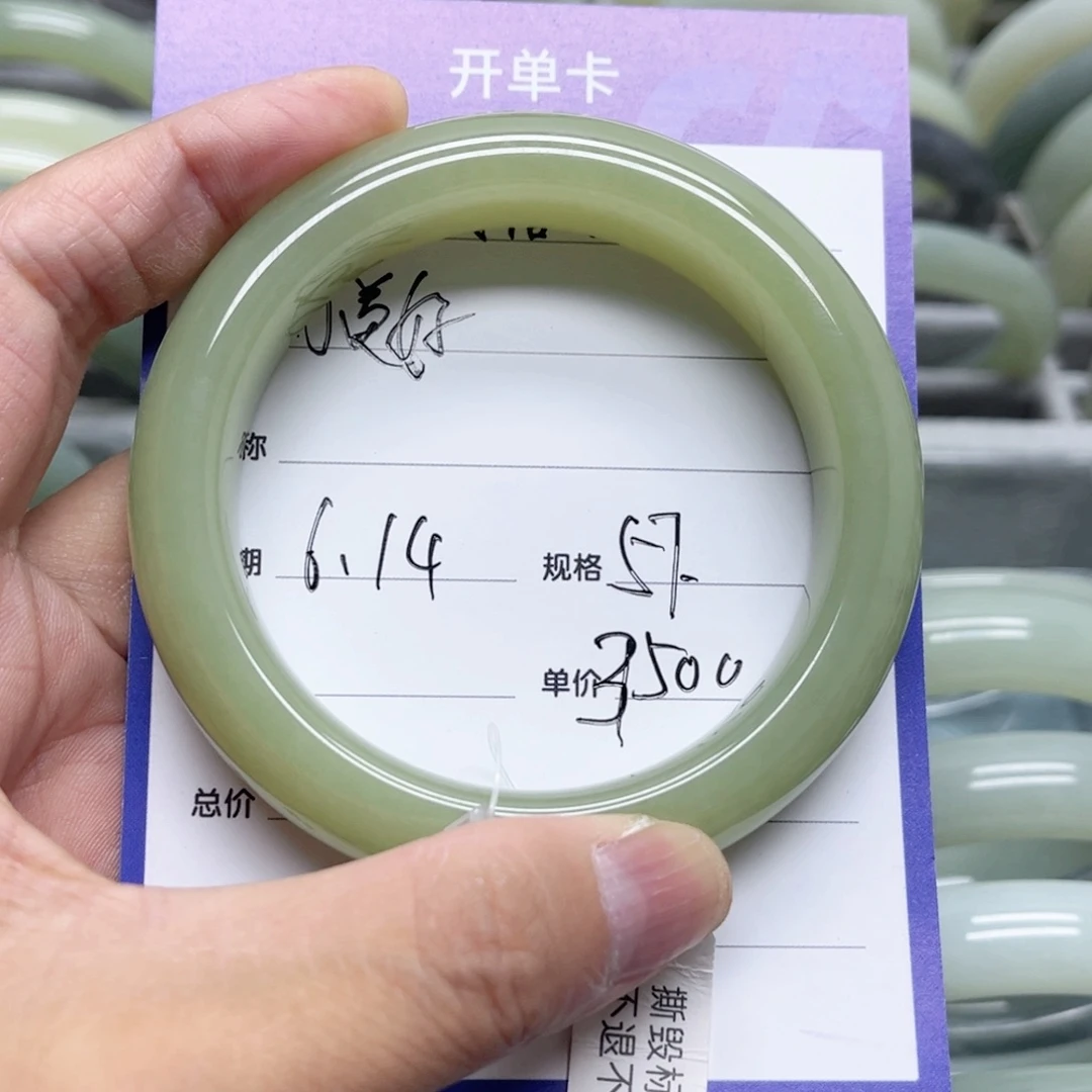 和田玉（糖玉）手镯未镶嵌小*好