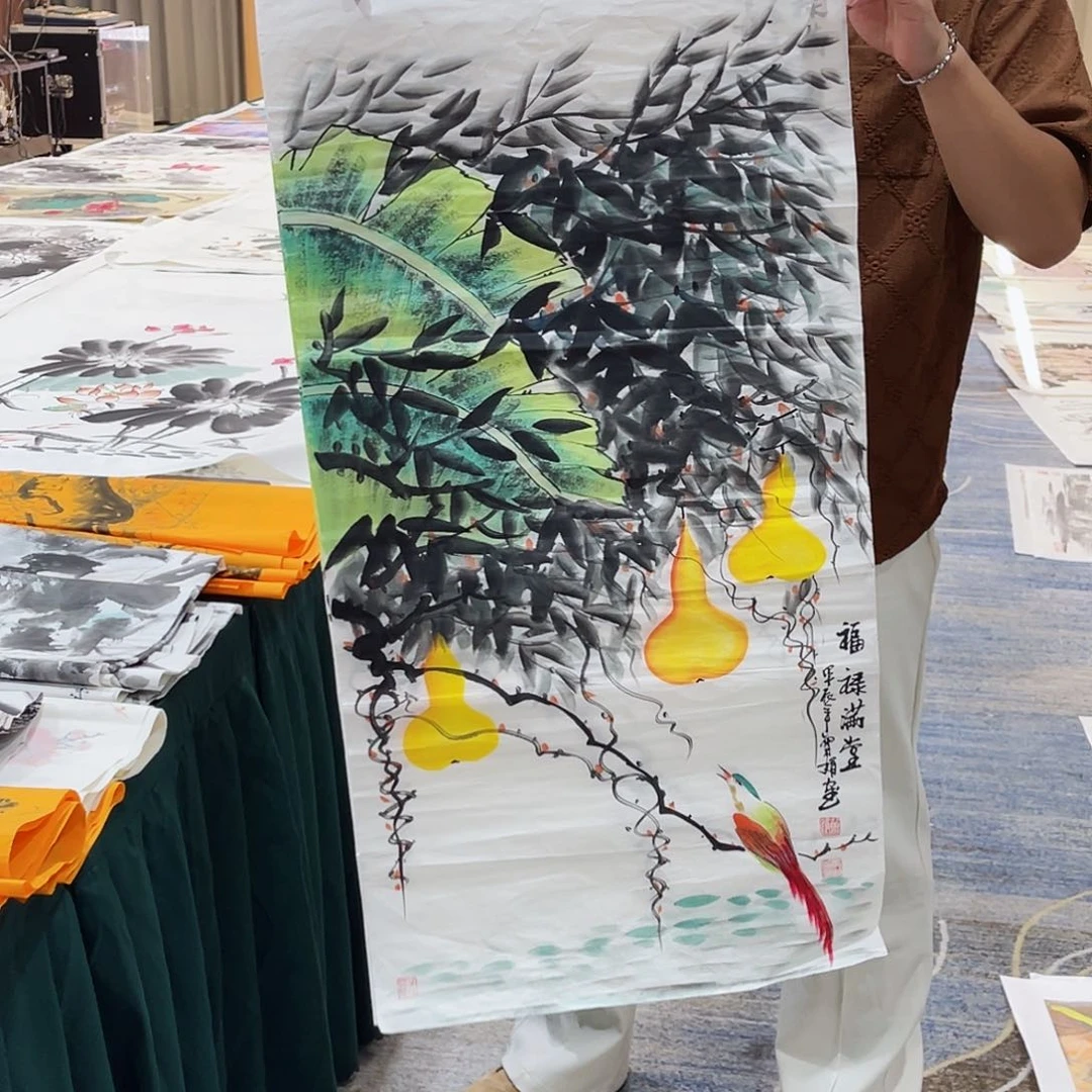 国画国画福利专场