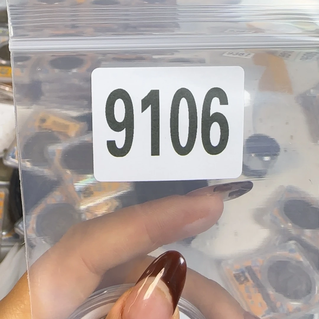 新号开播福利多多