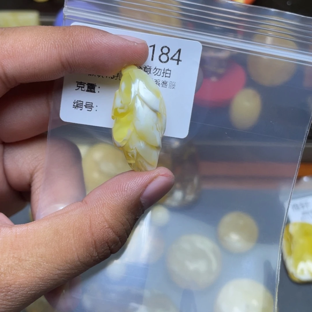 琥珀未镶嵌珠宝奇石