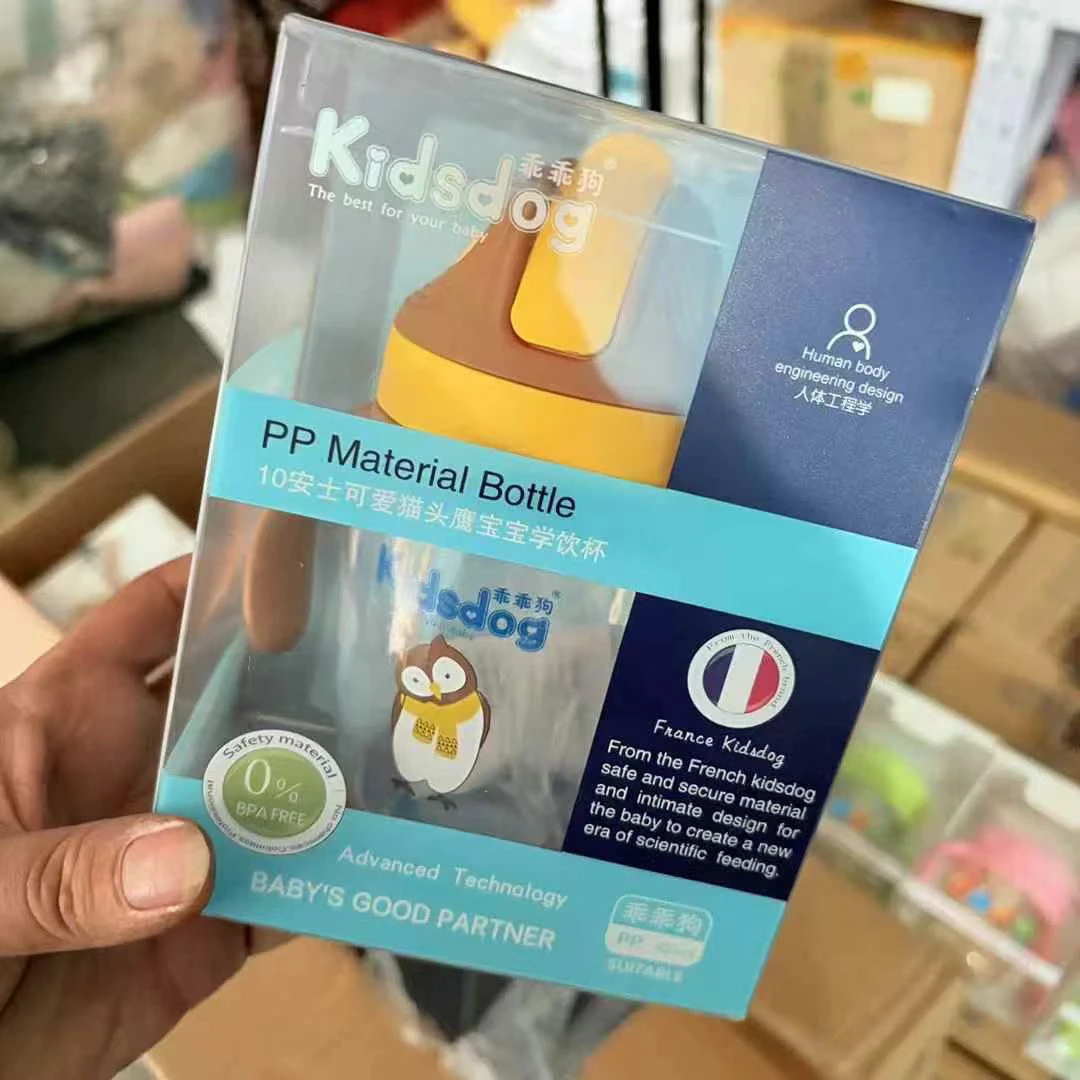 母婴用品儿童奶瓶水杯过码直播间