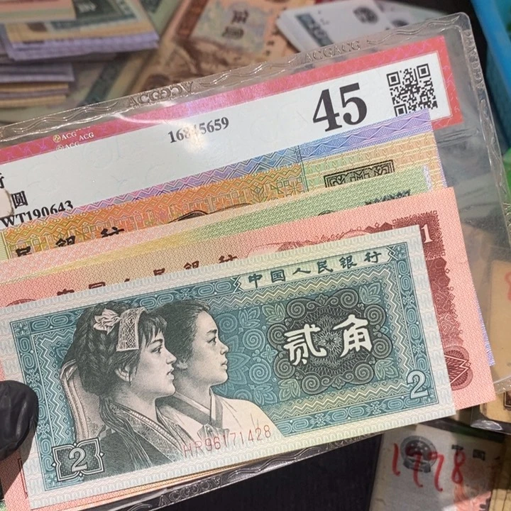 闪购链接88888887张