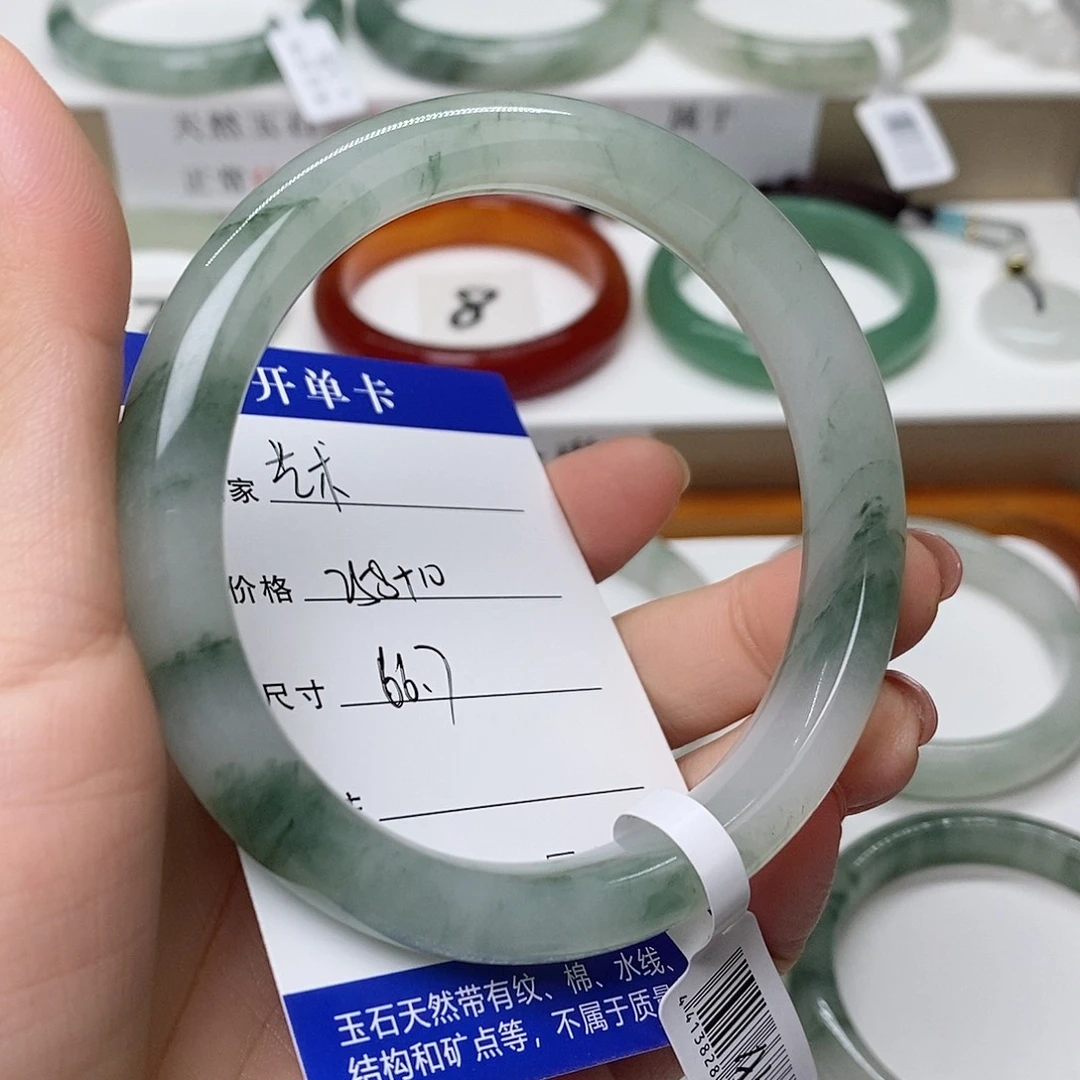 艺***漆未镶嵌手镯石英质玉