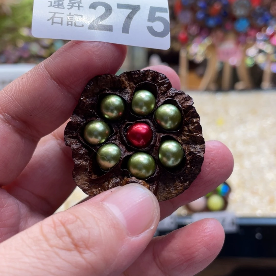 核桃木/黑胡桃（胡桃木）275杆