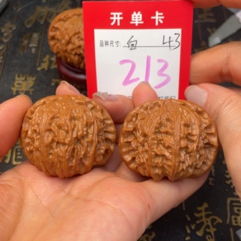 吊坠文玩核桃文玩的好