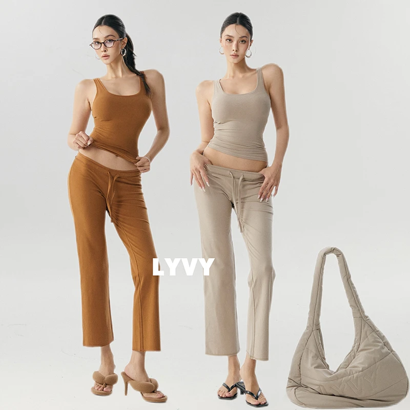 【LYVY2店-9分裤套装】袁伶嫣同款塑身九分裤套装超软糯薄背心长裤
