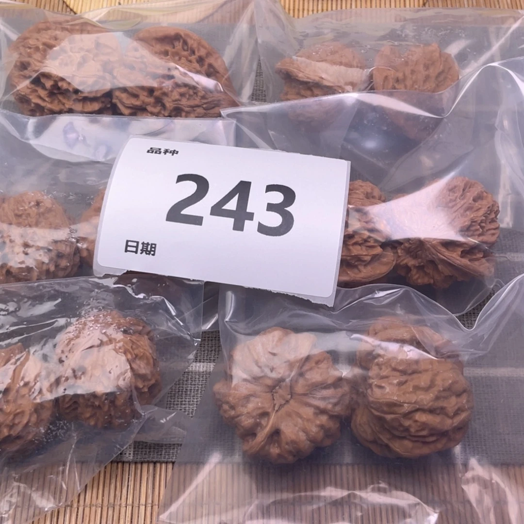 把件文玩核桃243号6对带练手蛙