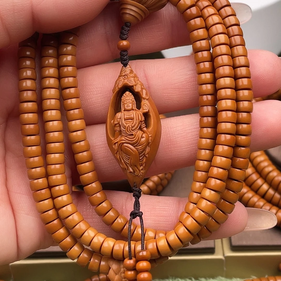 手串/手链橄榄核橄榄核核尖218