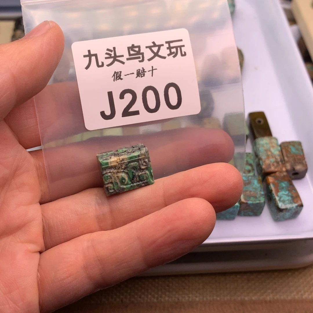 福***满天然辰砂原矿秦古矿区工厂批发店