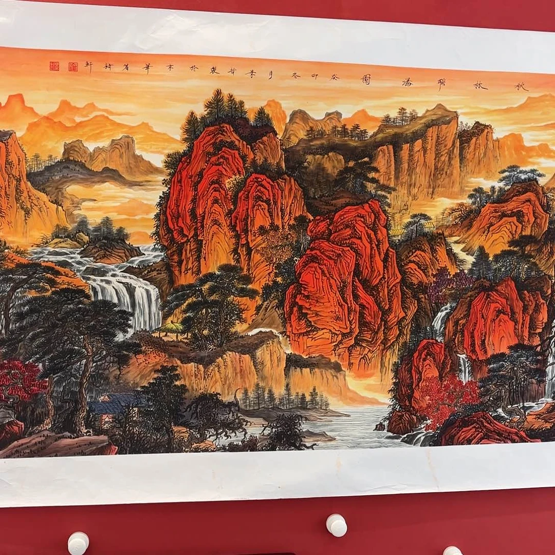 阿***二横款精品书画作品