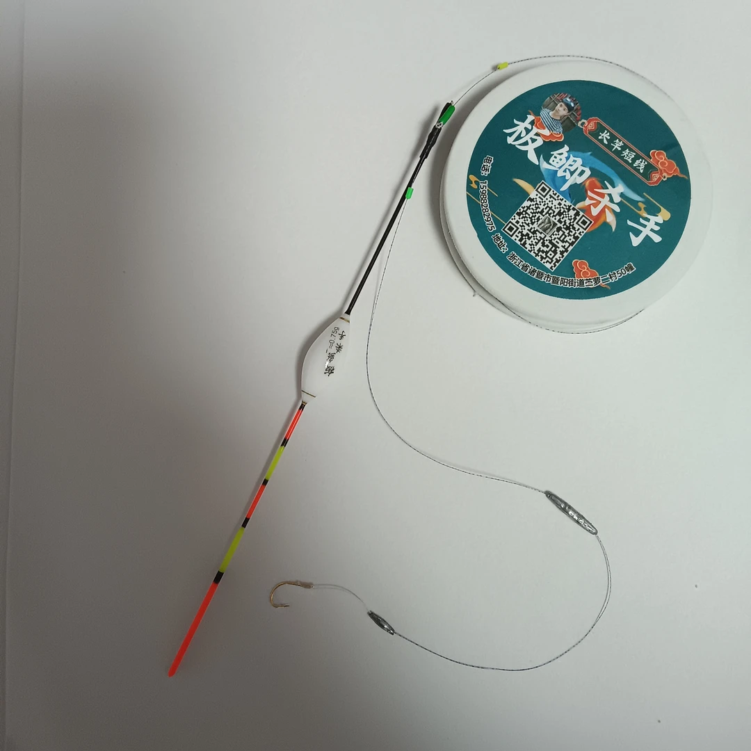 板鲫杀手长竿短线专用线组