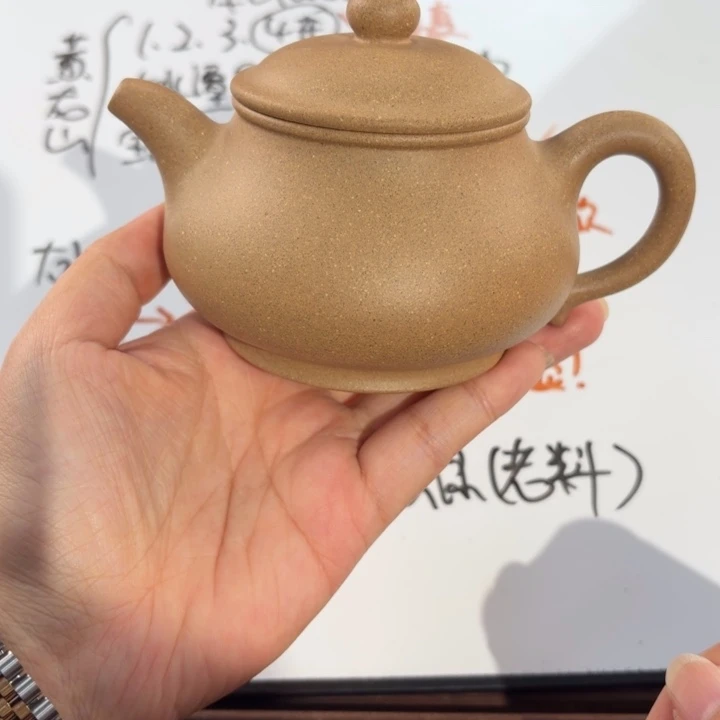 茶壶紫砂宜兴原矿墨绿泥