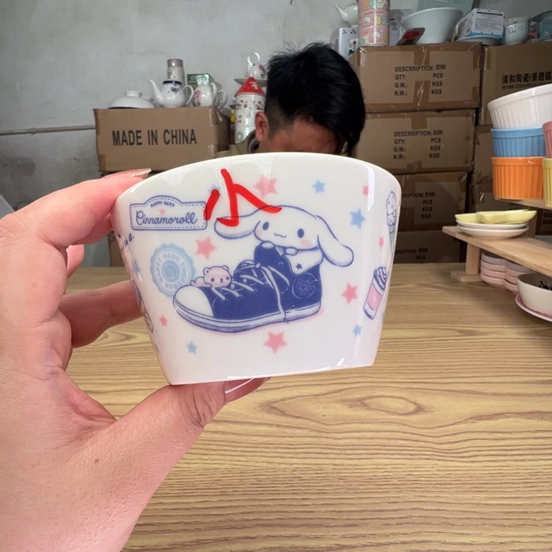 碟这个世界都是微瑕