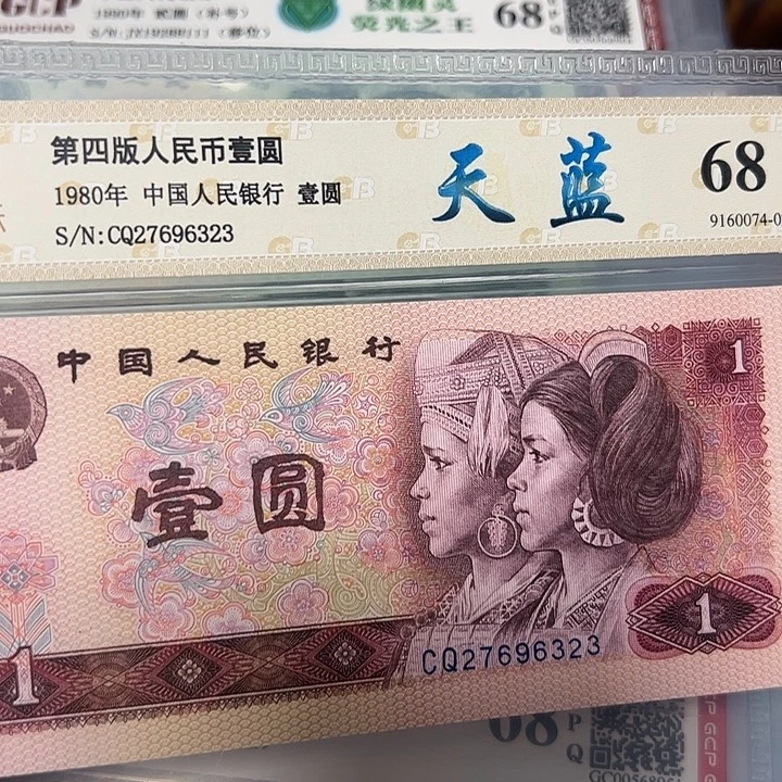 801天蓝27696323。