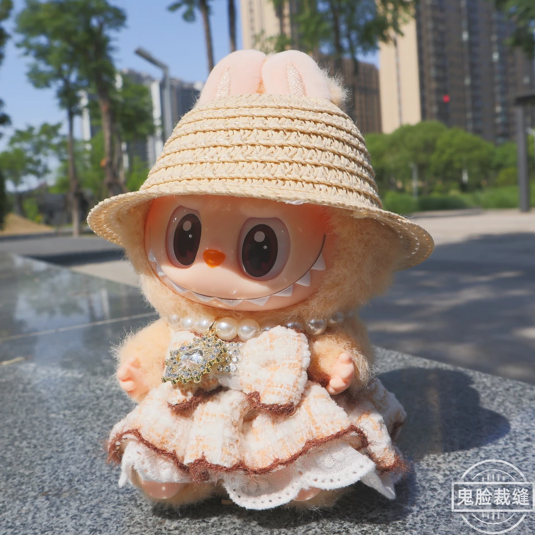 【鬼脸裁缝】[棕色小香风套装] 拉布布娃衣labubu 123代通用 娃娃