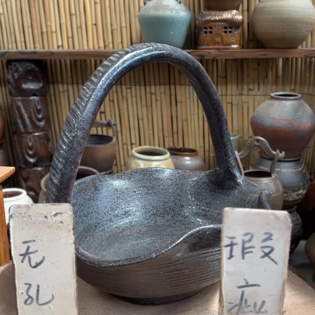 无孔瑕疵394444444444