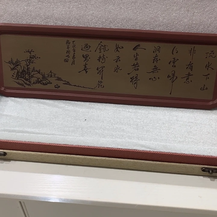 >***逵紫砂茶叶罐紫砂茶叶罐