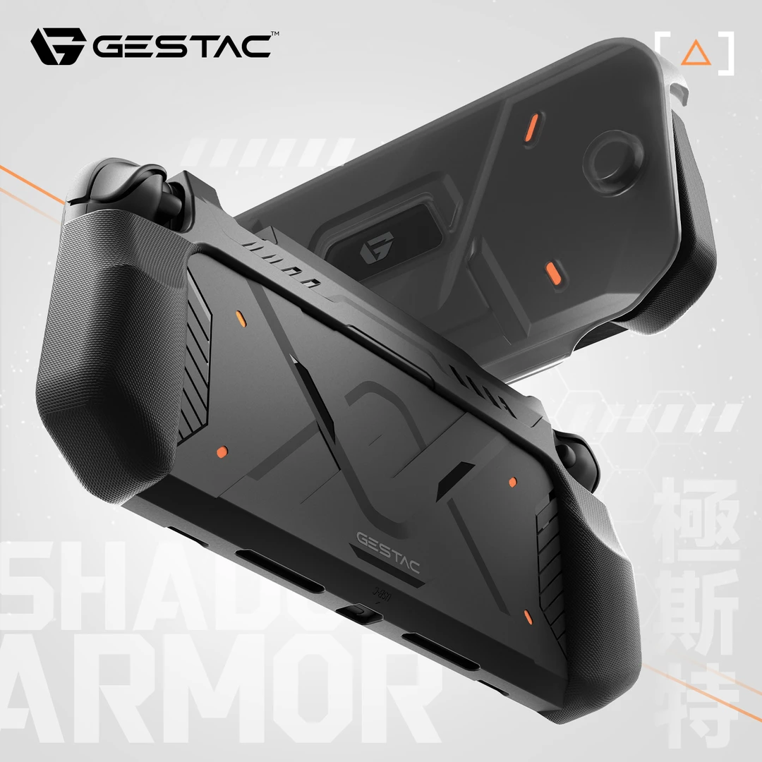 极想任天堂switch2代保护套ns2游戏机保护壳全包裹配件便携防摔
