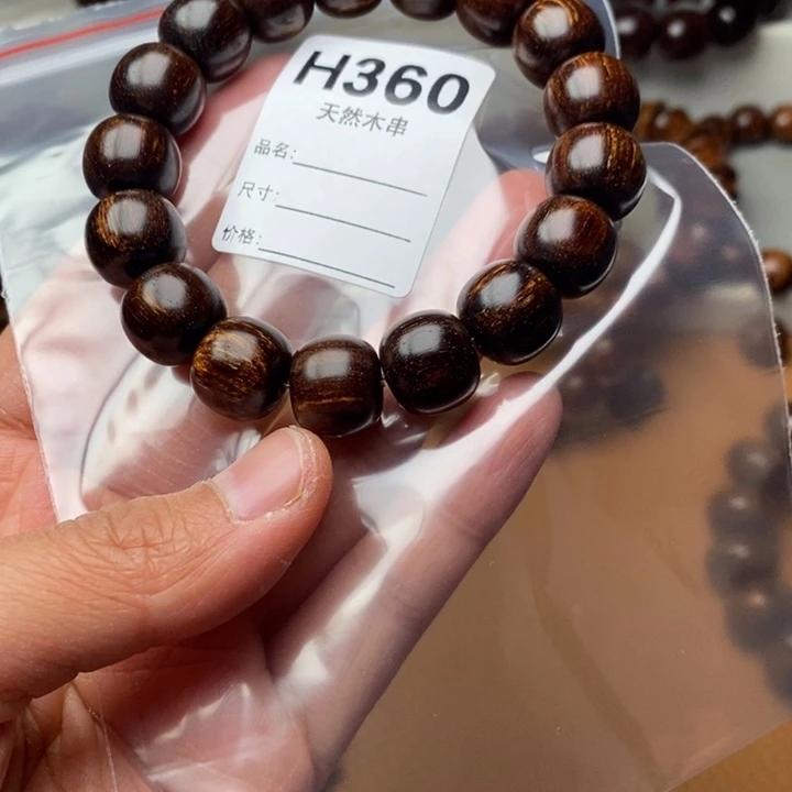 贡木手串/手链暗香出品精品木串