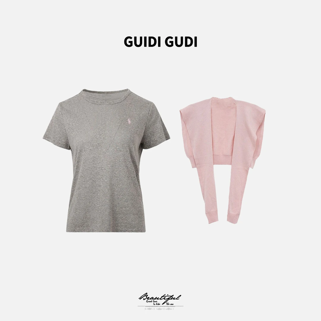GUIDI GUDI【开心超人】黄加蓝两件套T恤+披肩套装