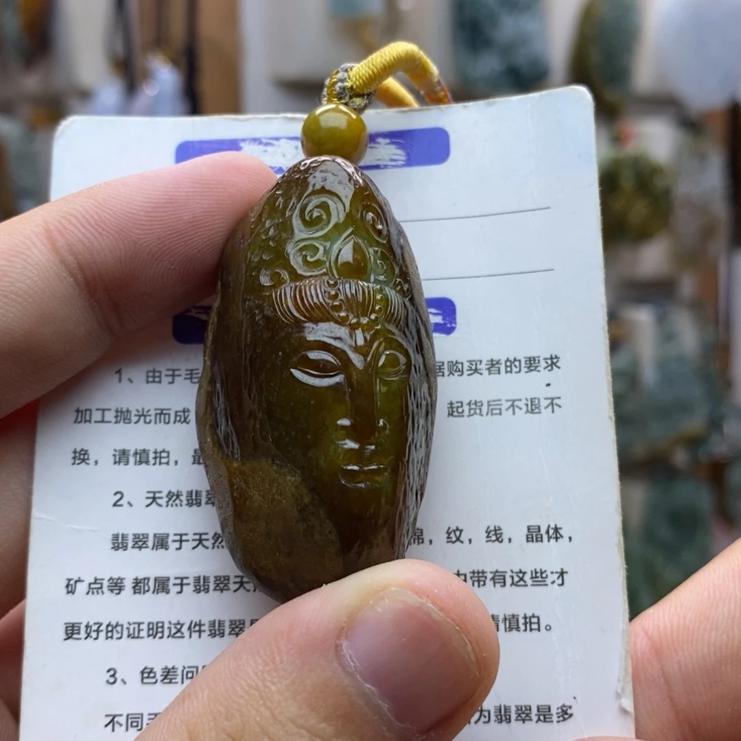 颈饰未镶嵌翡翠观音