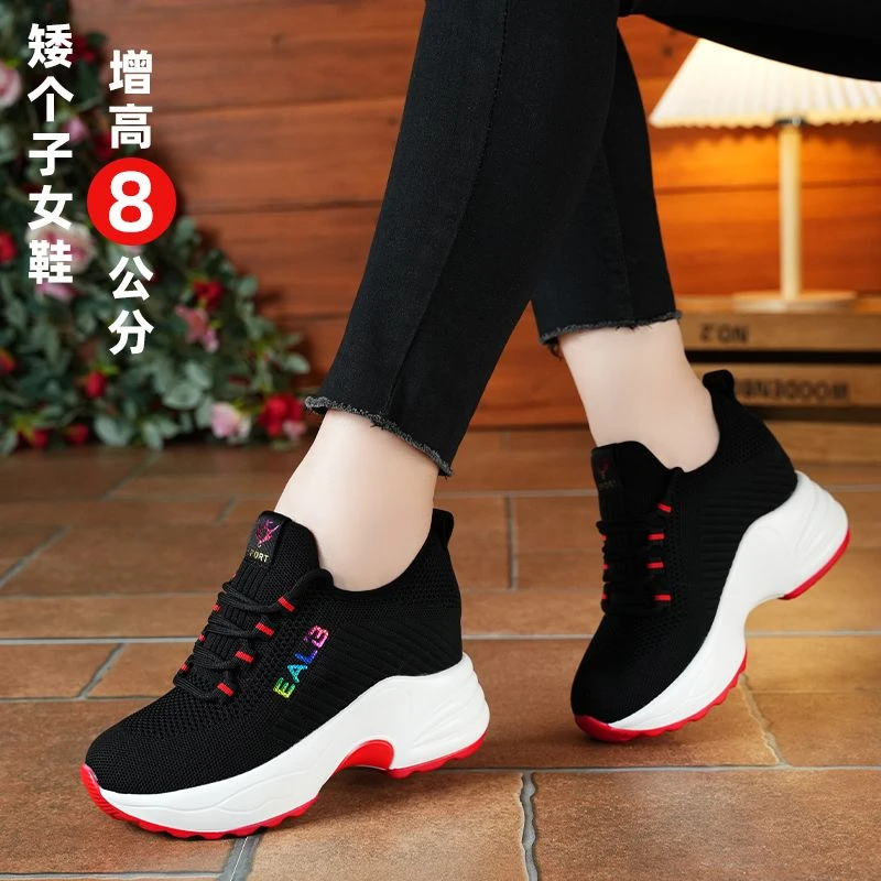 内增高旅游鞋女鞋春秋新款百搭黑色厚底舒适透气软底休闲鞋网面