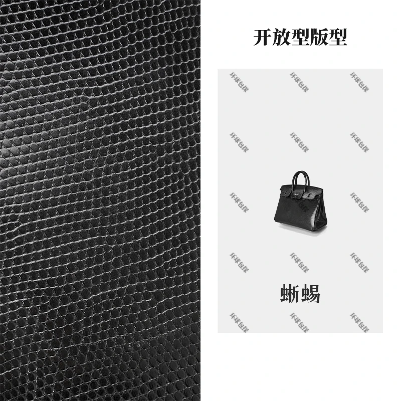【面包私定】新款25CM蜥蜴单肩斜挎手提包（Y-015）