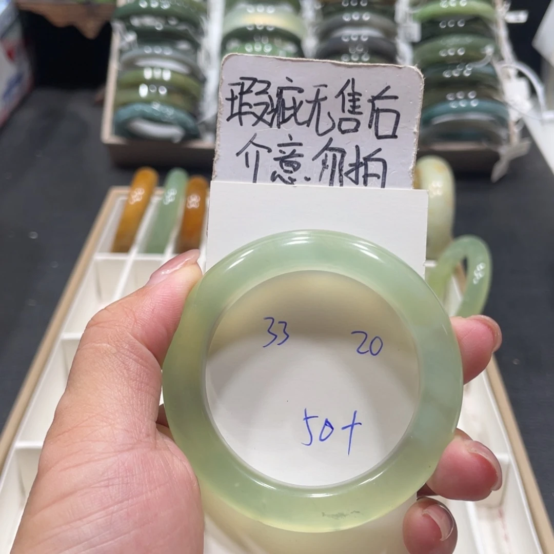 未镶嵌蛇纹石玉手镯