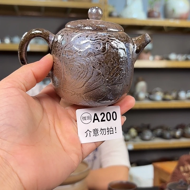 坭兴陶纯柴烧原矿泥料纯手工壶