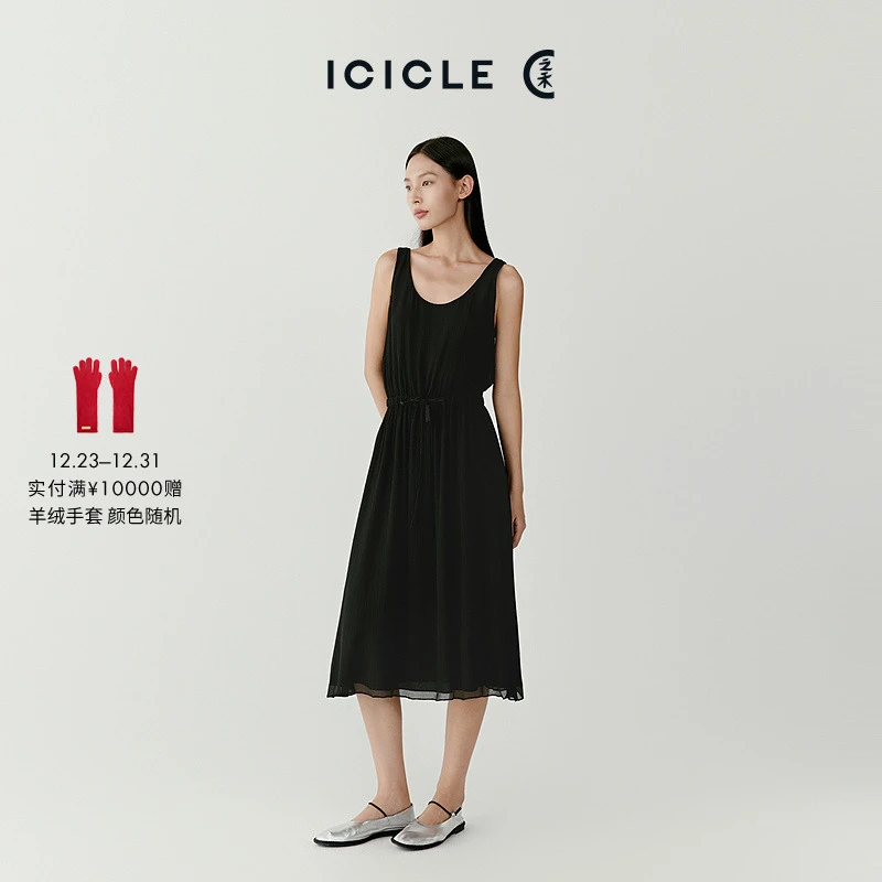 ICICLE之禾女装真丝顺纡绉无袖U型领长款连衣裙背心裙1047