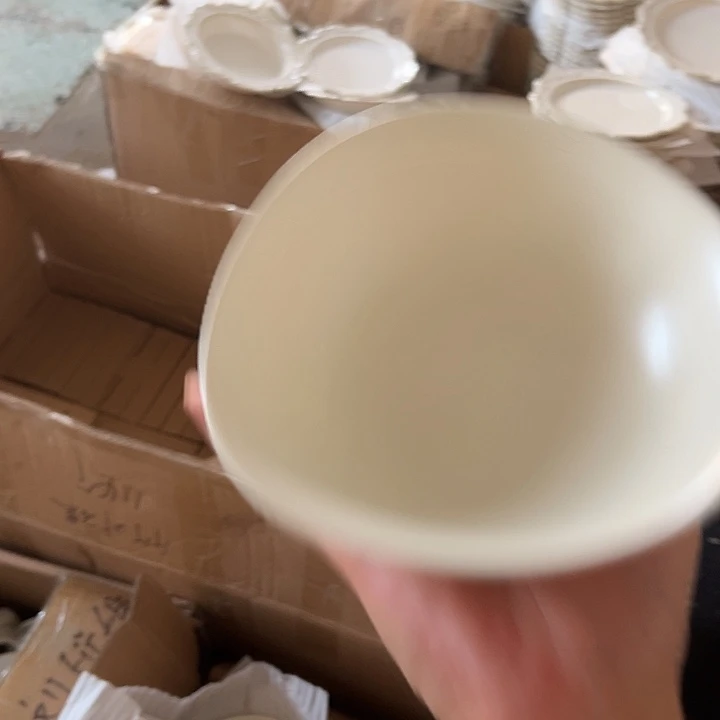 瓷片默认瑕疵商品三角