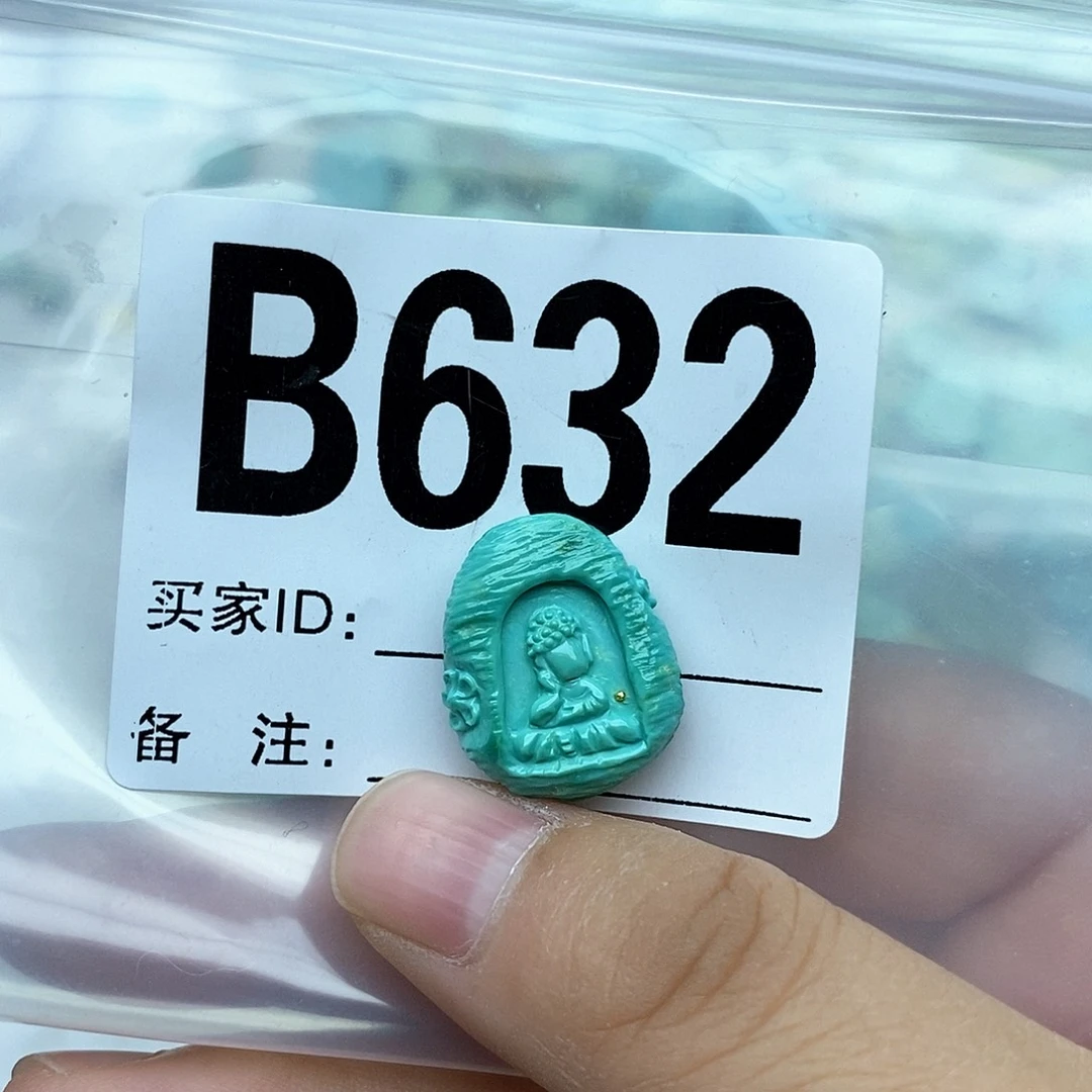 绿松石配饰未镶嵌