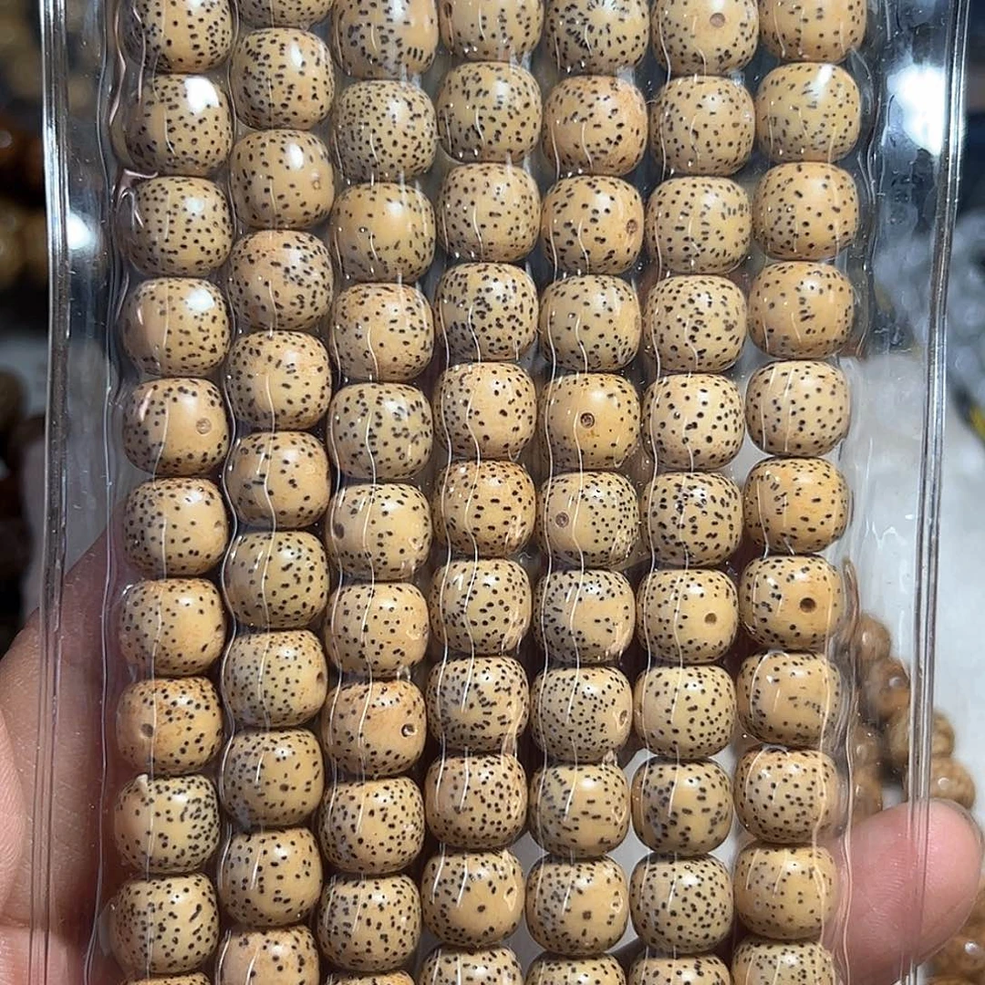 星月菩提手串星月菩提原生态