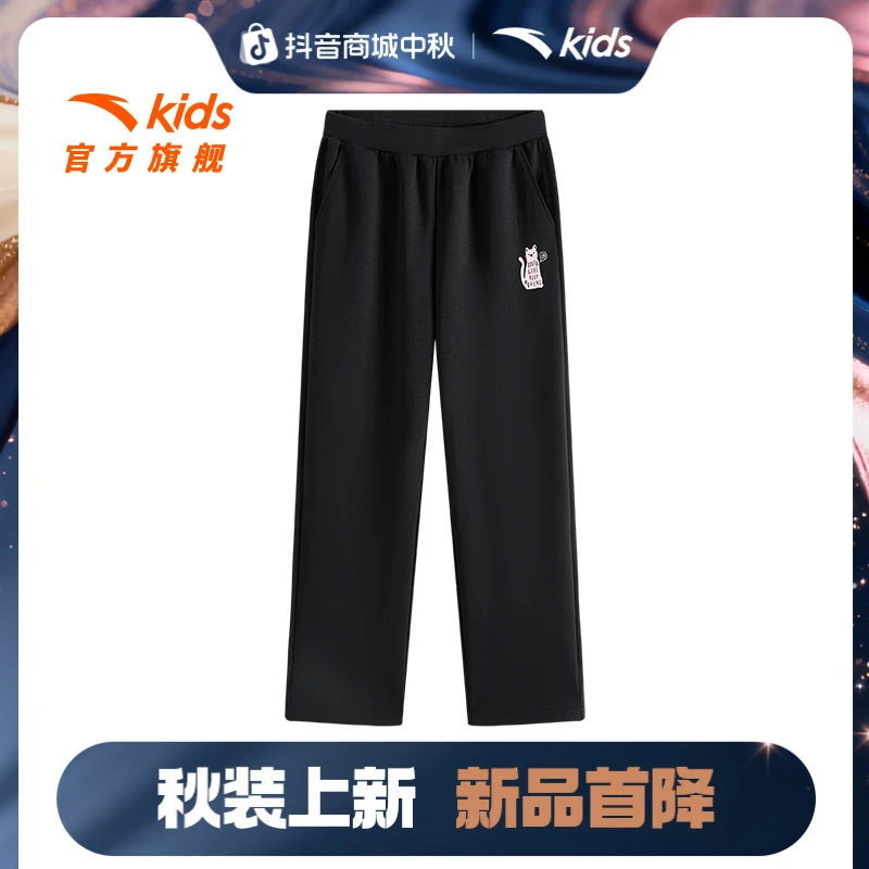 安踏儿童女大童针织运动长裤2025新款上新舒适亲肤青少年弹力裤子