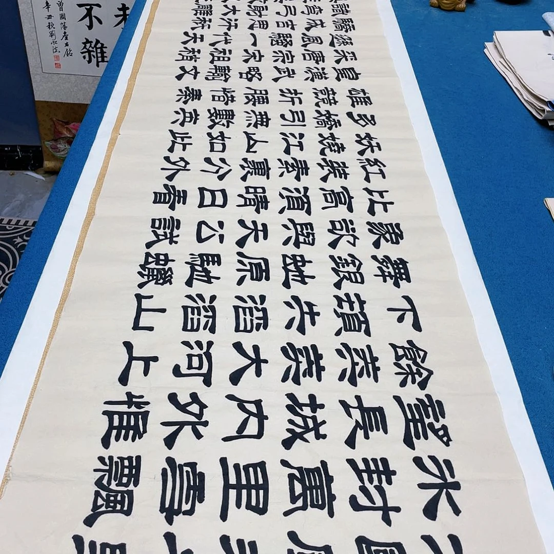 书法宣纸承诺纯手绘