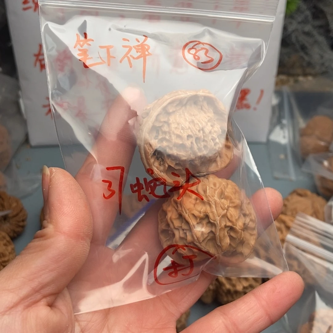 文玩核桃把件笔*禅蛇头83