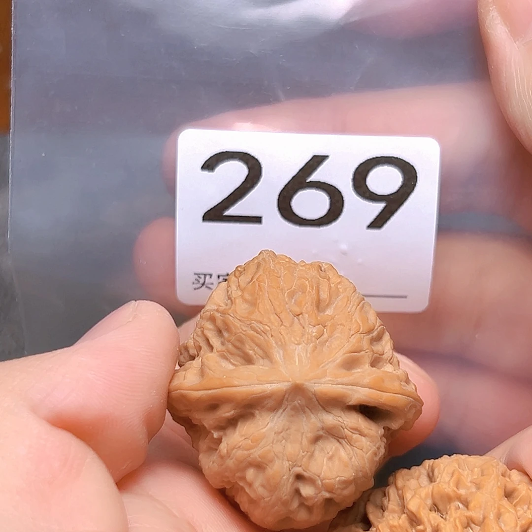 文玩核桃吊坠35将军榜