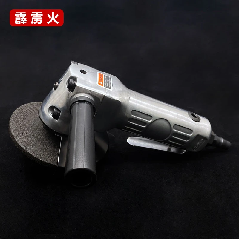 霹雳火气动角磨机打磨机工业磨光机风动多功能砂轮机切割机抛光机