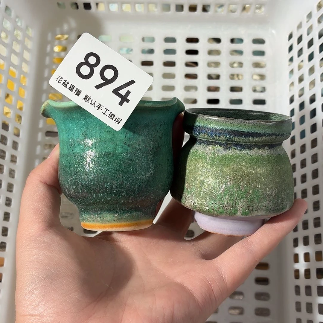 福利花盆花盆花盆花盆